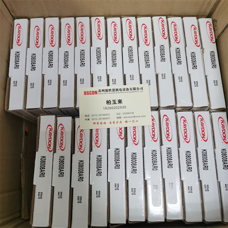 7316-16E2 KAYDON機械手臂軸承 7404-1 Silverthin軸承