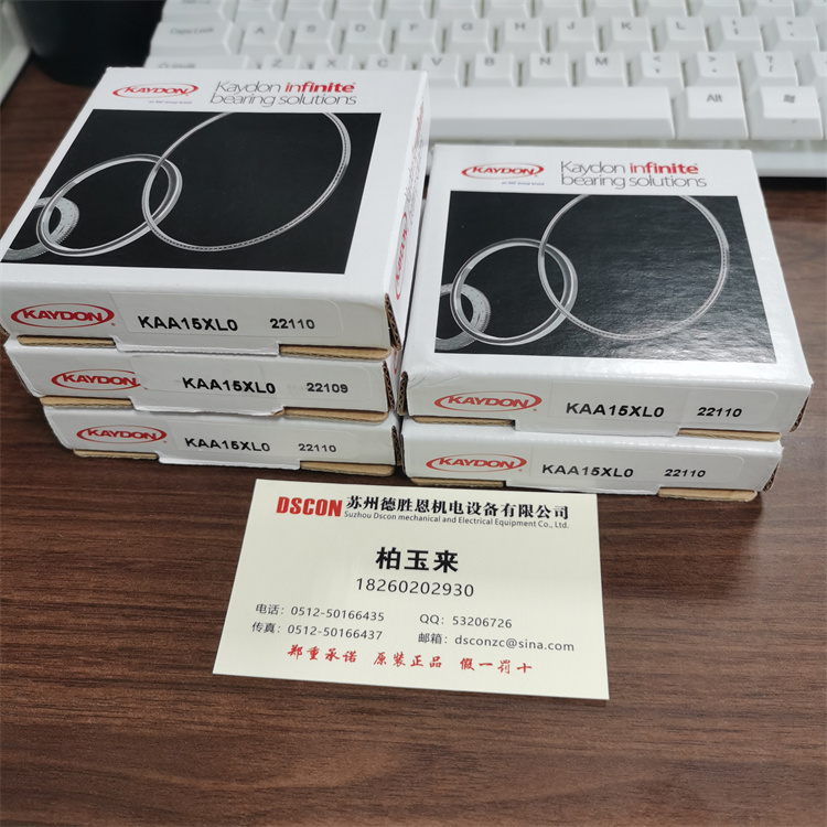 A25A209-001-101 KAYDON機械手臂軸承 3110-006999957 Silverthin軸承