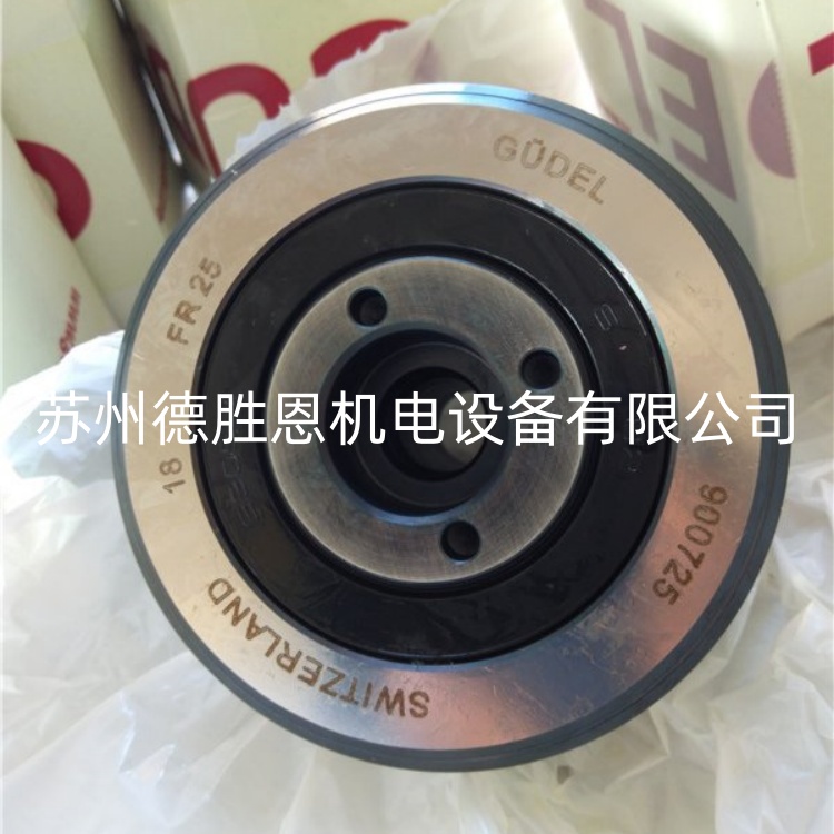 FR35R 900738 瑞士GUDEL軸承 FR35Z 900737 同心滾輪軸承